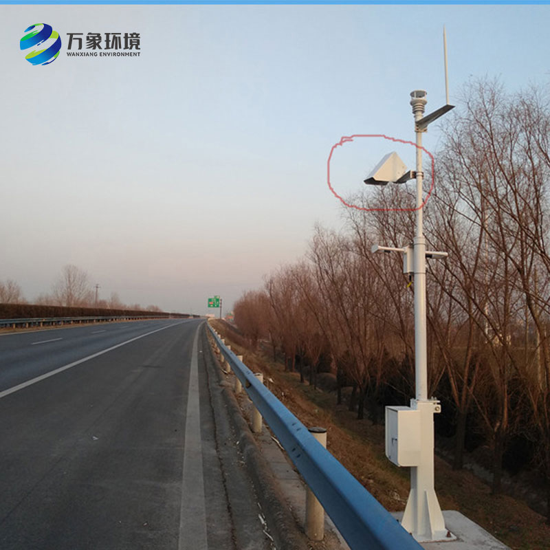 遙感路面狀況傳感器檢測路面積水、積雪、結冰厚度等