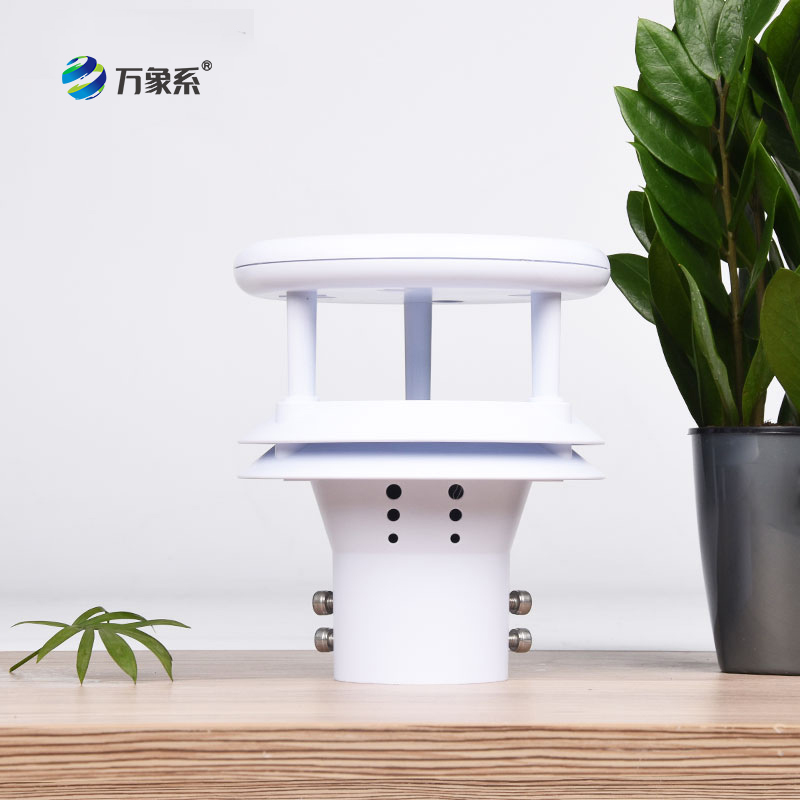 不用 “轉” 也能測風！超聲波風速風向傳感器讓監(jiān)測更省心