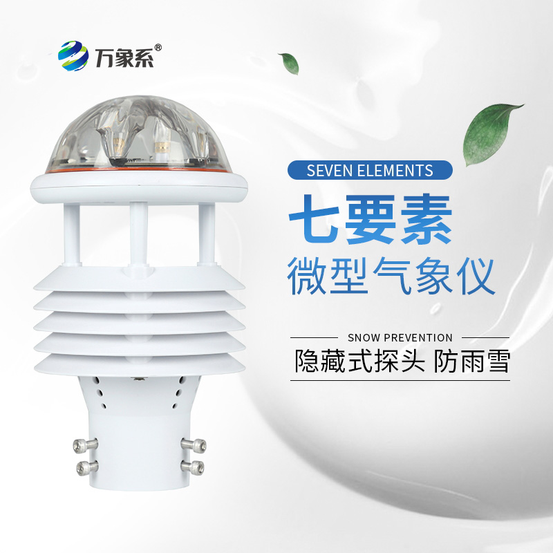 七要素 (2).jpg