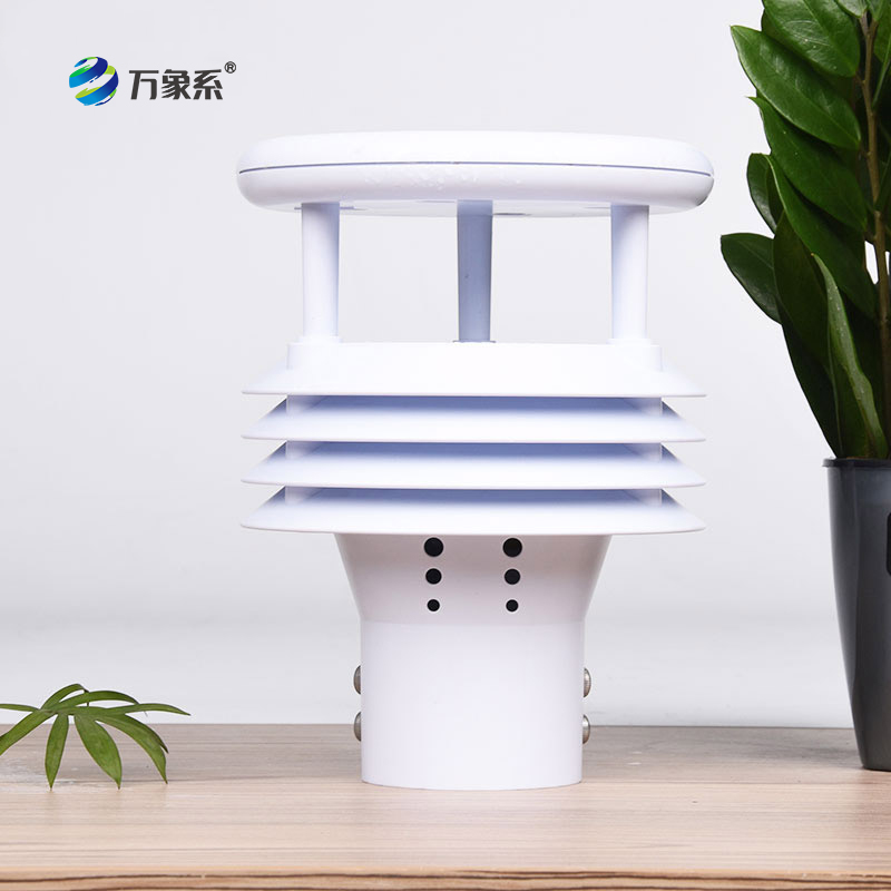 五要素微氣象儀